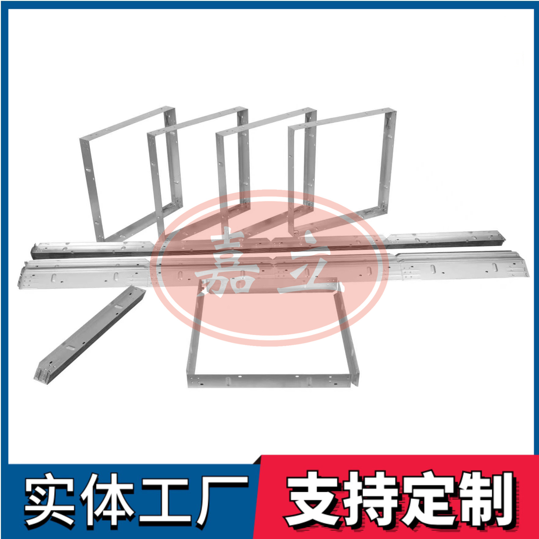 凯里过滤器安装固定框架
