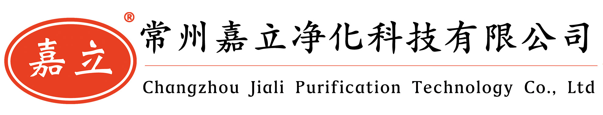 凯里初效过滤器,凯里初效板式过滤器,凯里过滤器安装固定框架,凯里初效空气过滤器,凯里中效过滤器,凯里中效袋式过滤器,凯里中效空气过滤器,凯里高效过滤器
